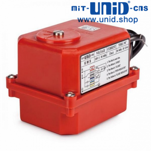 UMS电动执行器,mit-unid-cns鼎机电动马达阀,UMS电动阀
